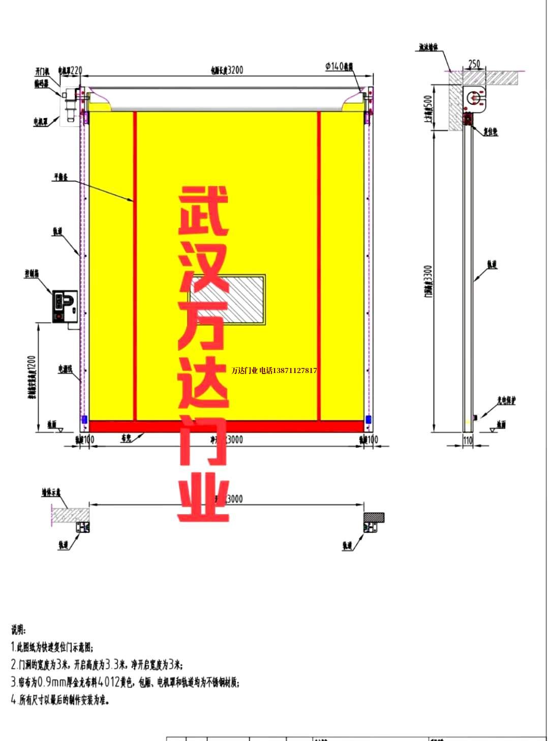 油田江阴管道清洗.jpg